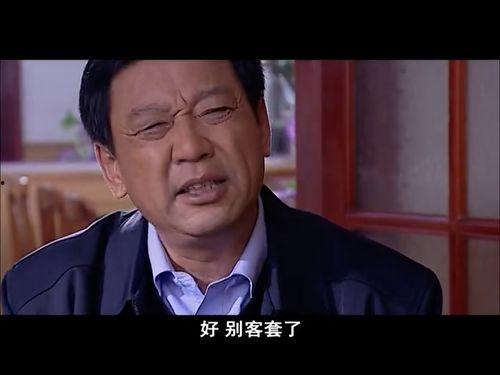 吴大哥在线观看,揭秘网络红人的魅力之旅 第3张 吴大哥在线观看,揭秘网络红人的魅力之旅 第3张